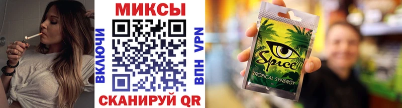 БУТИРАТ бутандиол  blacksprut маркетплейс  Самара 