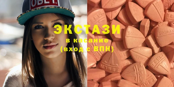 мескалин Бронницы