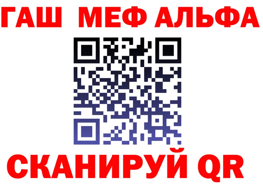 Метадон VHQ зеркало это OMG Самара