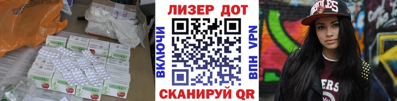 хочу наркоту  Самара  Лсд 25 экстази ecstasy 