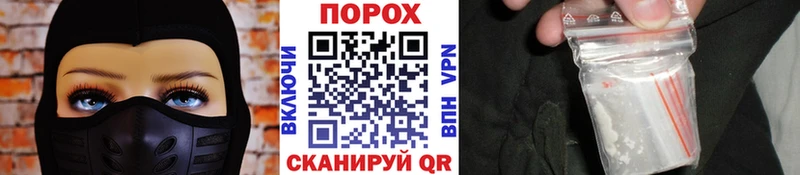 МЕТАМФЕТАМИН мет  kraken   Самара  цена  