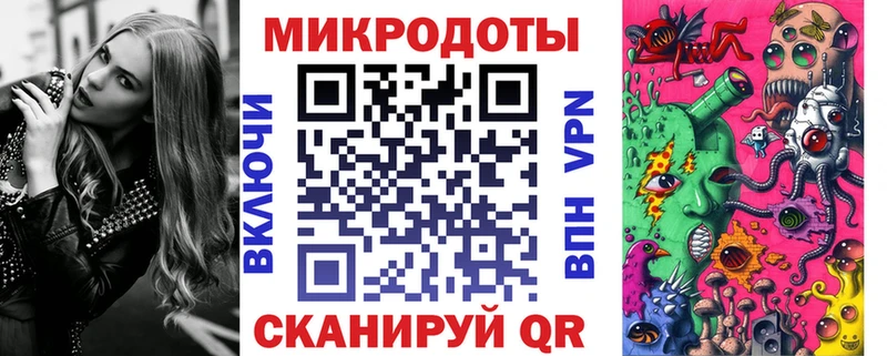 blacksprut зеркало  закладка  Самара  Псилоцибиновые грибы GOLDEN TEACHER 